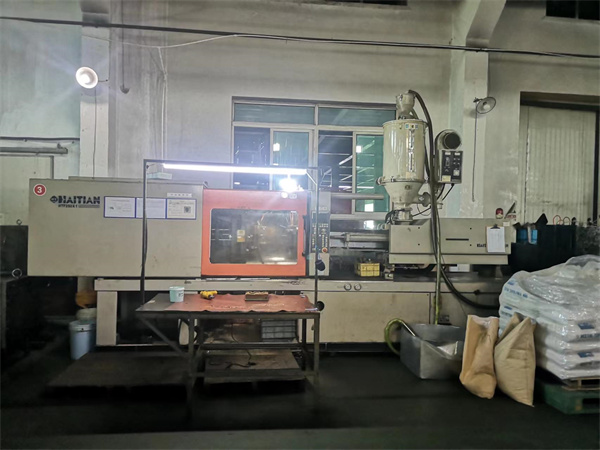 250T-注塑機