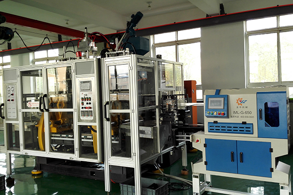 全自動(dòng)吹塑機